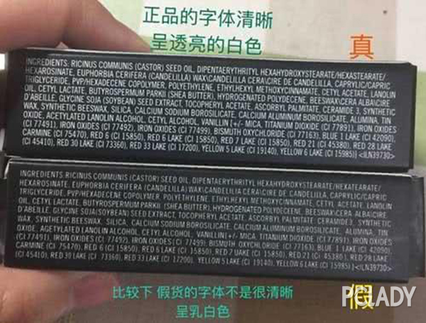 抖音上流出了女子现场伪造阿玛尼、CHANEL等大牌的短视频