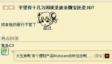 绝地求生黄金宝箱夺宝模式,绝地求生黄金宝箱概率