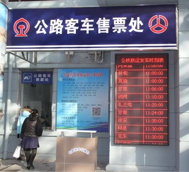 没有高铁轨道的路线怎么办,没有高铁可以做什么工作