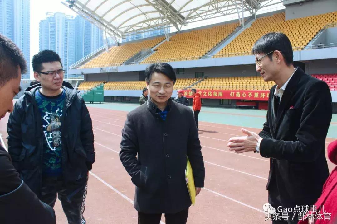 骞夸笢缁胯崼浣撹偛閮滄灄,閮滄灄棰嗚缁胯尩鑱旂洘