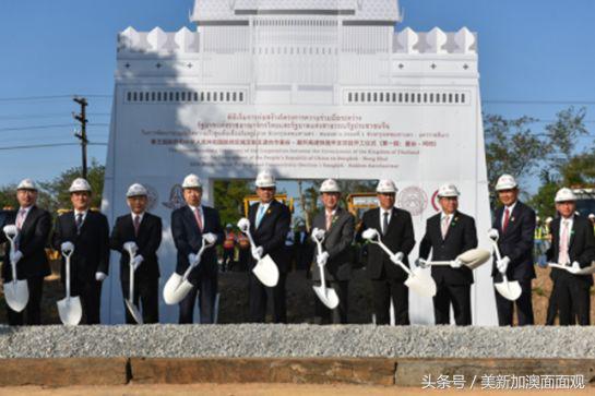 泰国曼谷到华欣交通,国内到泰国曼谷的交通方式