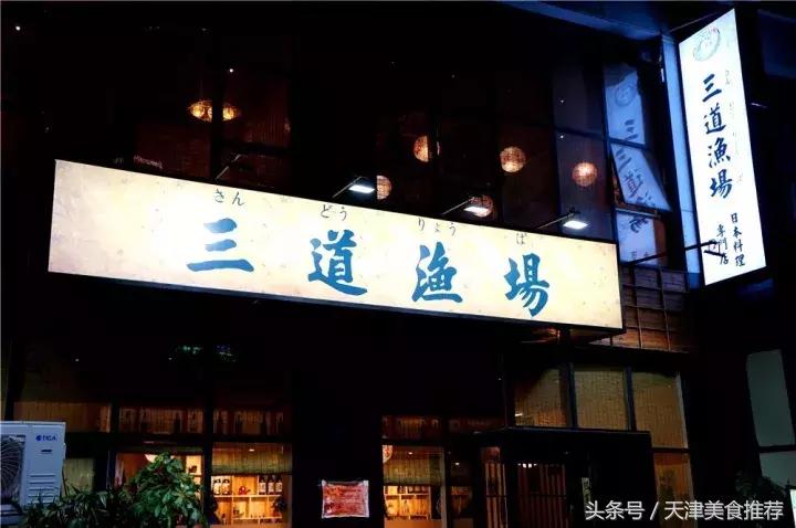 治愈系美食颜值控必备,b级美食推荐