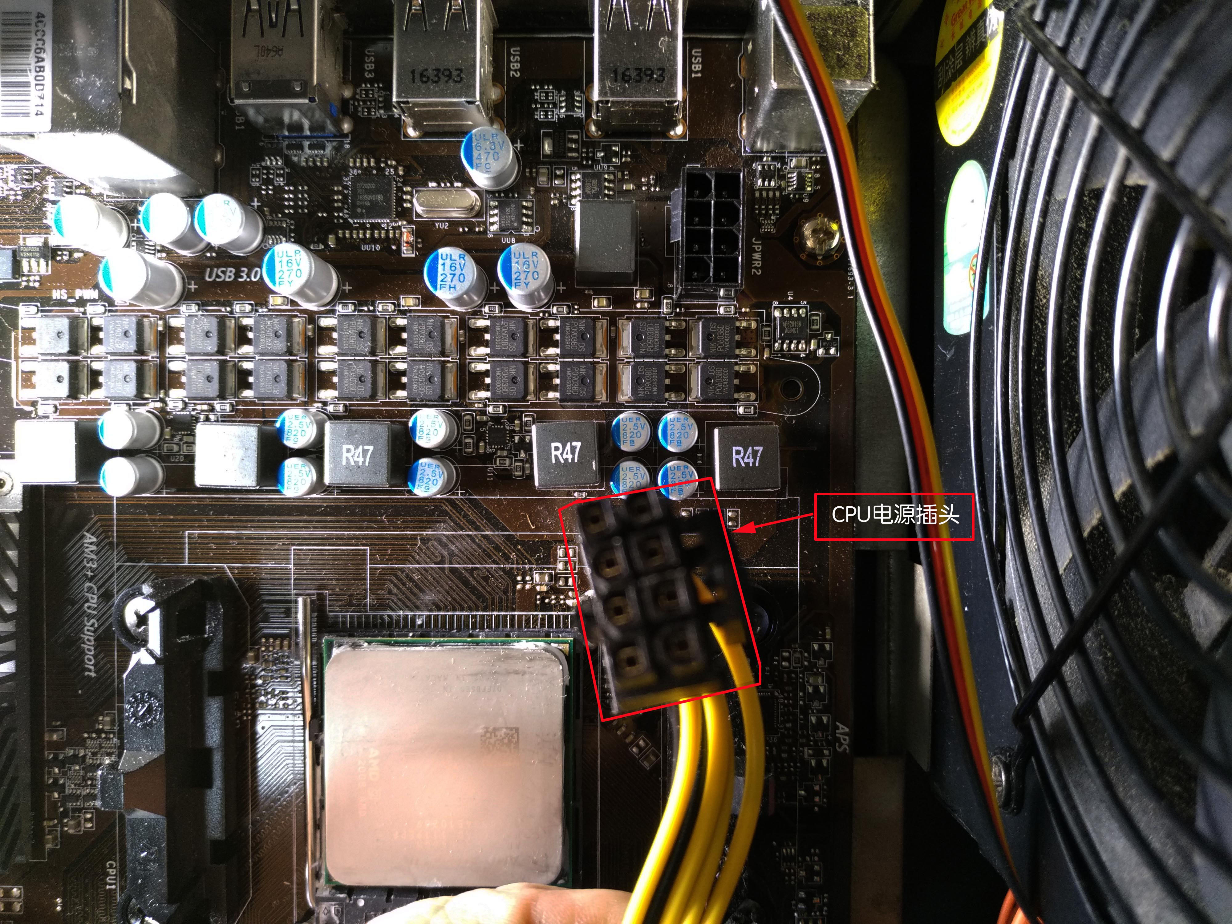 电脑开机跳线怎么插,华硕电脑跳线接法