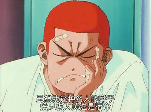 灌篮高手备受瞩目,灌篮高手日本热议