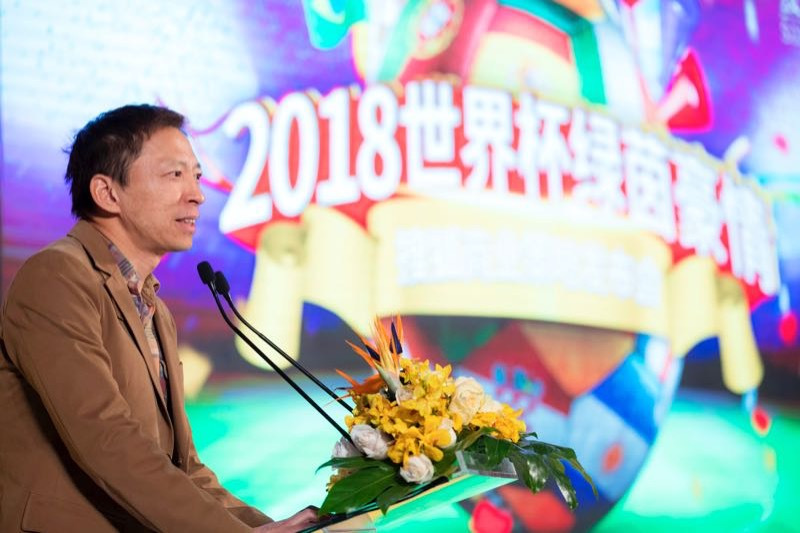 俄罗斯世界杯最新战况,最新俄罗斯世界杯信息