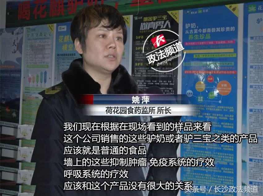 老人偷钱买保健品,老人被骗买高价药家人录音