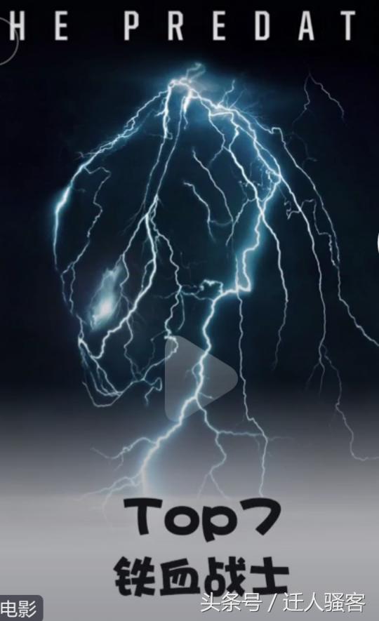 让你肾上腺素狂飙的影片,一部肾上腺素飙升的动作影片