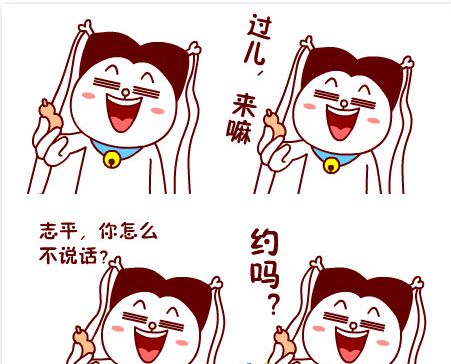 幽默笑话：老师说堂弟学习差吃屎都没热的，大伯说热的让谁吃了