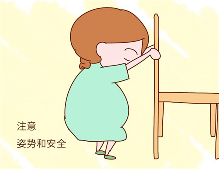 孕后期，如果发现这个部位渐渐消失，恭喜你离卸货不远了