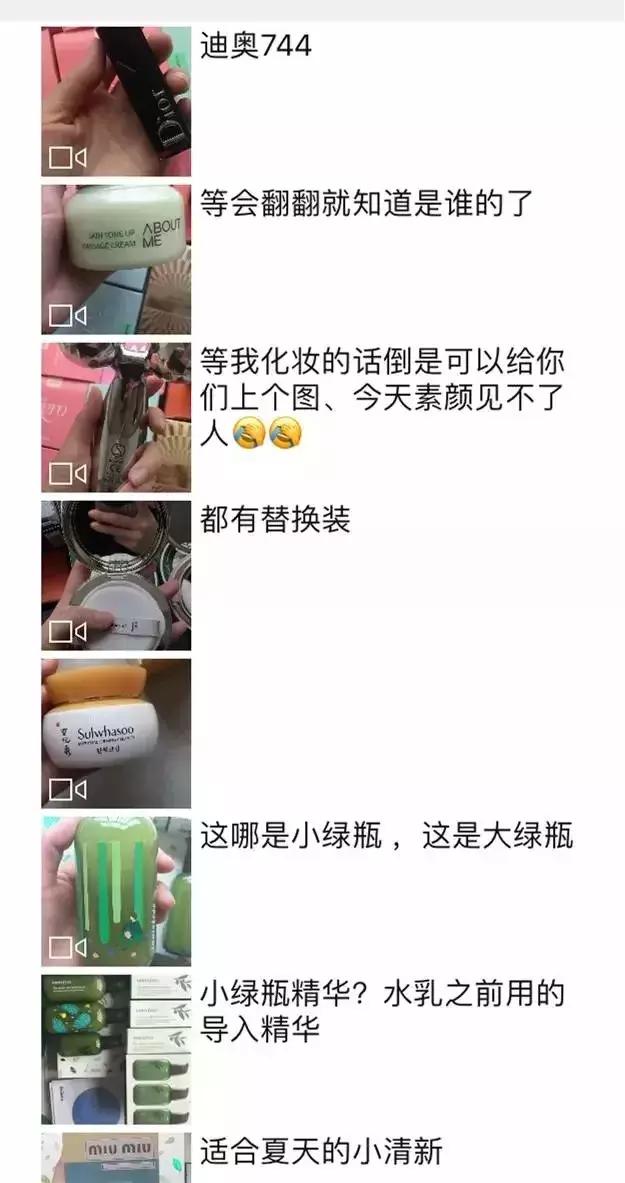 ysl唇膏15,ysl唇膏淘宝上有假的吗