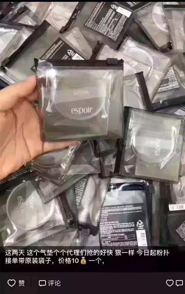 ysl唇膏迪奥,ysl唇膏淘宝上有假的吗