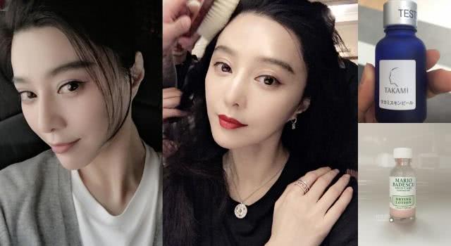 范冰冰保养脸部最好方法,美容护肤明星范冰冰