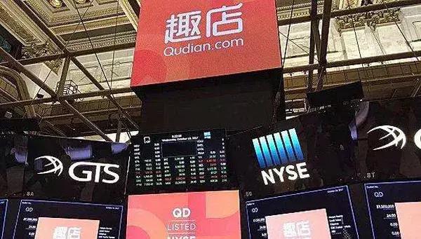 高利贷起家的趣店、乐信，在资本市场迎来寒冬，它们该何去何从？