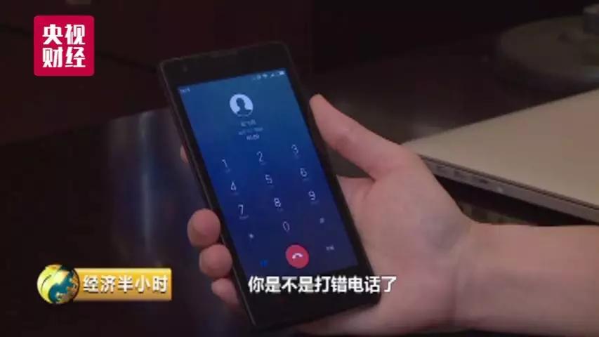 多个国家机关等WiFi密码被窃9亿用户如“裸奔”