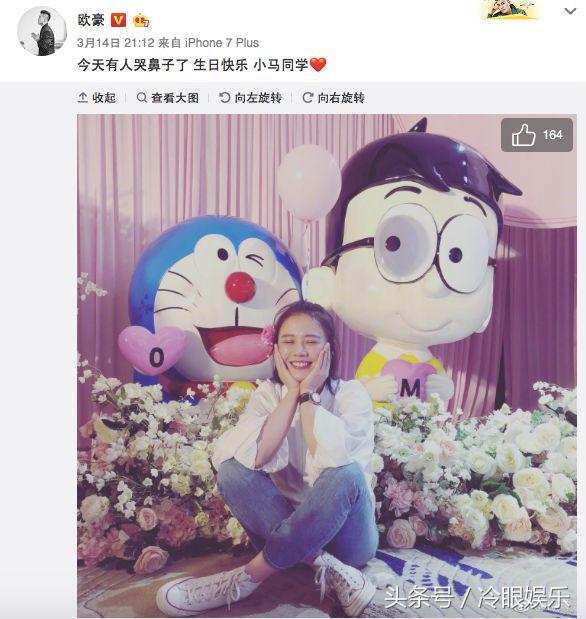 好莱坞女王恋上运动鞋王子，明星公布恋情前都有什么套路？