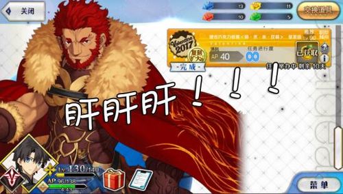 苹果机手游天生优势蜂窝云手机网页辅助挂机