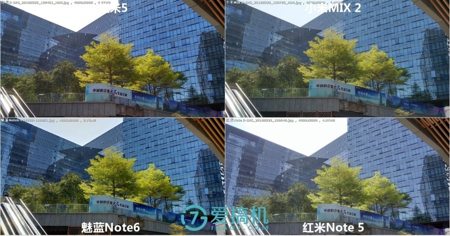 红米note5发布会趣评测,红米note9评测