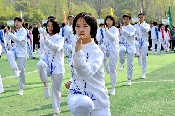 阳光体育快乐足球寓意,阳光体育快乐足球图片