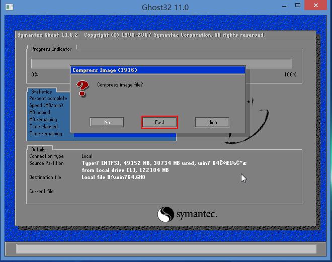 增量备份和ghost备份,微pe手动ghost怎么备份系统