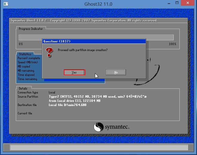 分区备份和手动ghost区别,一键ghost手动备份教程