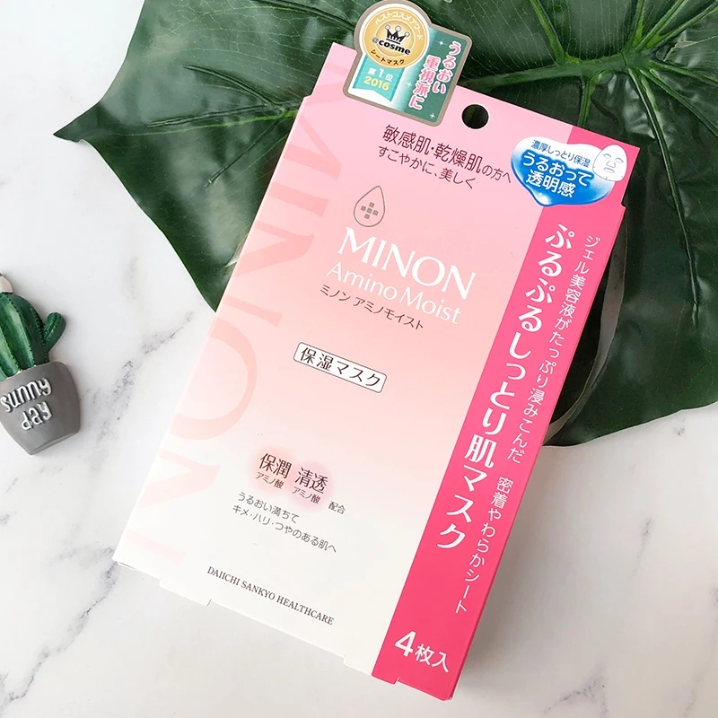 日本机场必买的药妆,日本东京药妆店必买清单