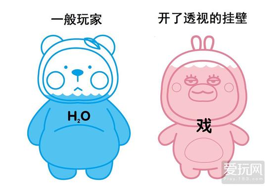 为了寻找传说中的路飞挂,我潜入了几十个《绝地求生》卖挂群