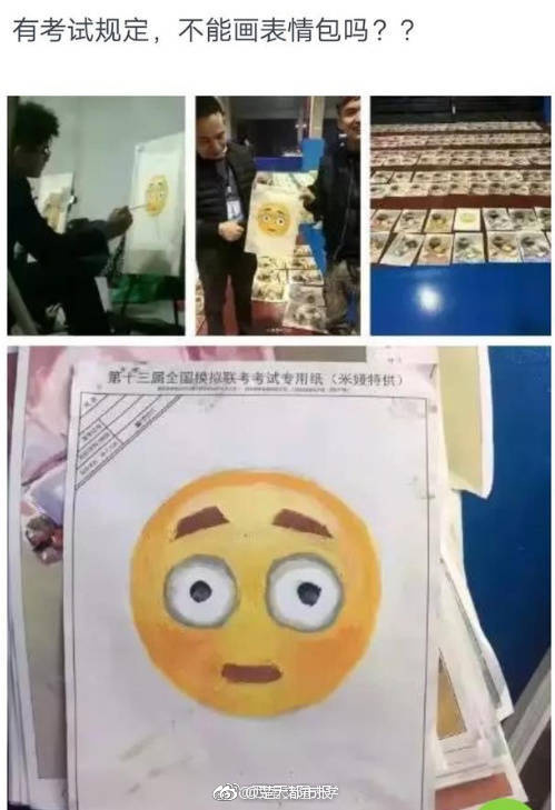 男子偷盗只为进合唱团,男子偷盗十年只为加入监狱合唱团