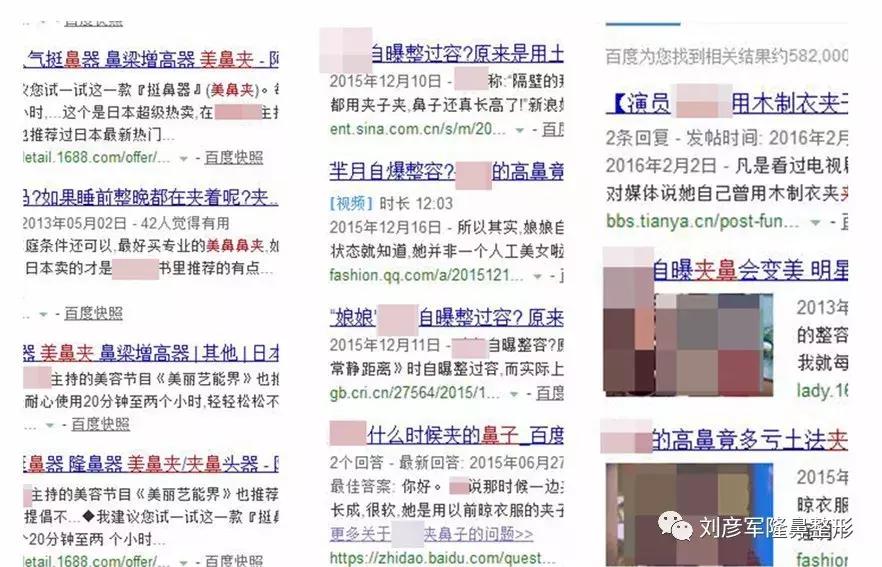 捏鼻子亲身经历,捏鼻子会致死吗