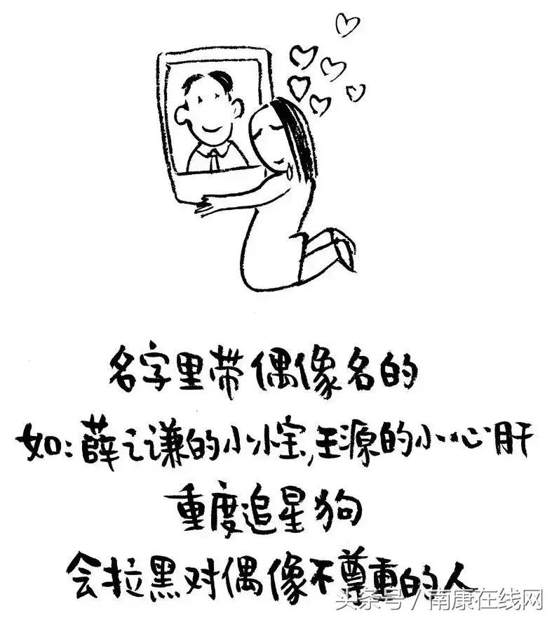 有什么办法改微信名,还有什么办法改微信名字