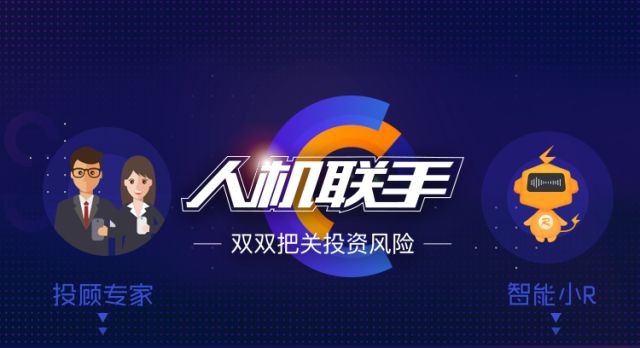 一级投资市场和二级投资市场,未来3-5年投资方向