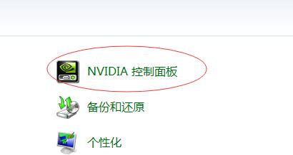 绝地求生AUG什么配置最稳,如何设置吃鸡画面流畅度不卡顿