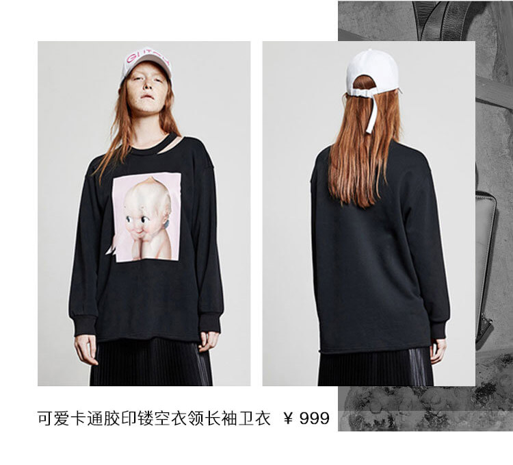 mo&co摩安珂是什么风格,moco摩安珂新品到店