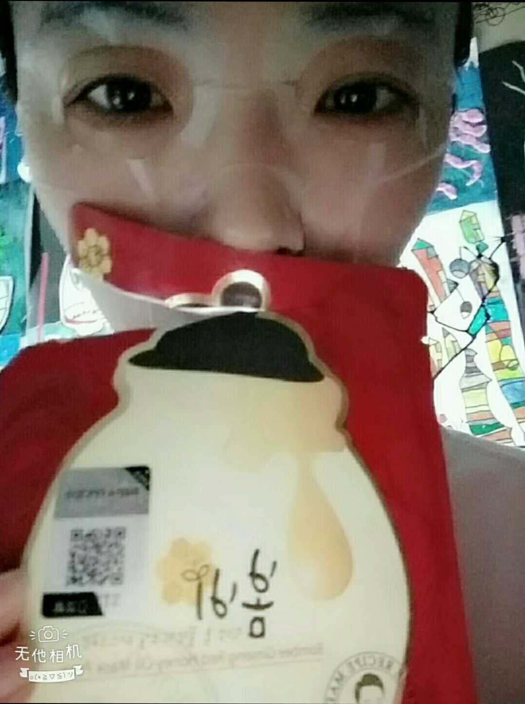 三月理水杨酸清洁面膜多少钱,香港面膜排行榜及价格表