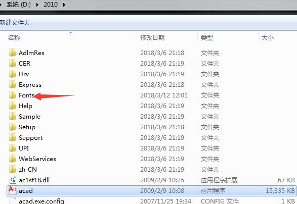 cad钢筋图纸显示问号怎么解决,cad问号变成钢筋符号