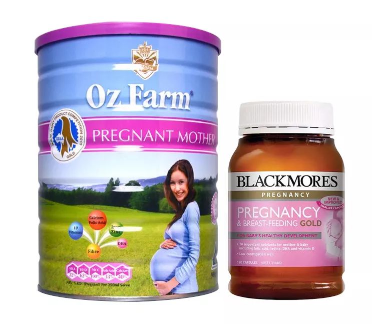 胎儿优育管理—孕期营养与滋补