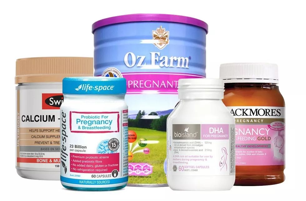 胎儿优育管理—孕期营养与滋补