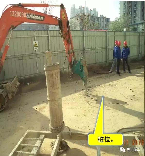 桩基浇筑导管堵管的处理措施,桩基础打桩施工规范