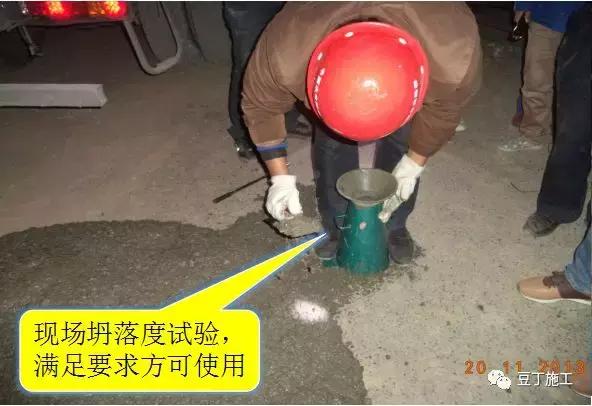 桩基浇筑导管堵管的处理措施,桩基础打桩施工规范