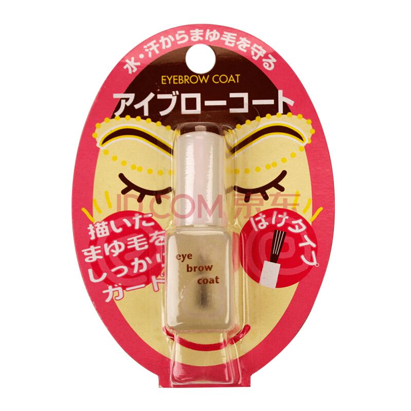 日本cosme大赏热卖榜单,日本cosme大赏2018洁面