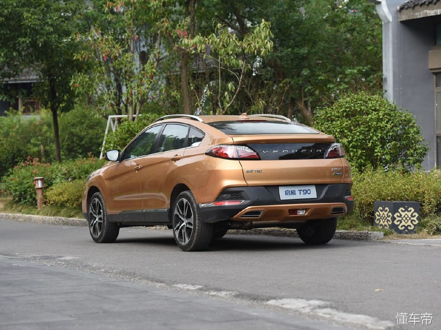 启辰t90的最新款车怎么样,启辰t90落地价一般多少启辰d60