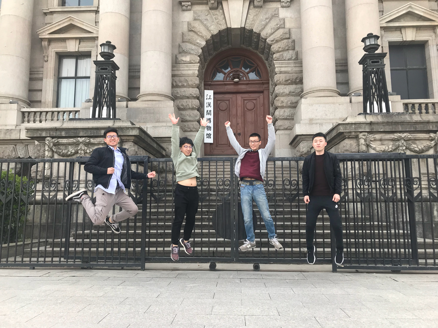 4天三晚武汉攻略,四天三夜武汉出发