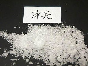 冰片的药物用量,含有冰片的中成药对胃有刺激吗