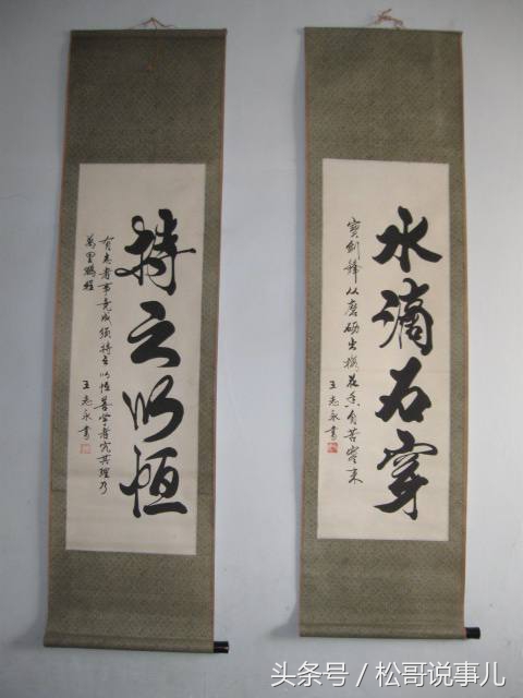 不忘初心方得始终视频,不忘初心方得始终下句是什么呢