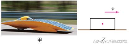 中考运动和力学题,中考力臂作图