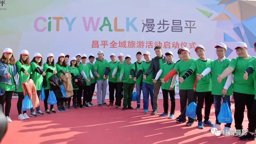 农业嘉年华北京,北京农业嘉年华延期