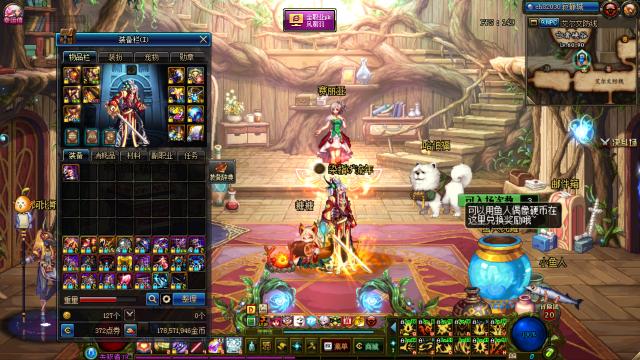 dnf游戏玩的啥,dnf手游玩起来最舒服的职业