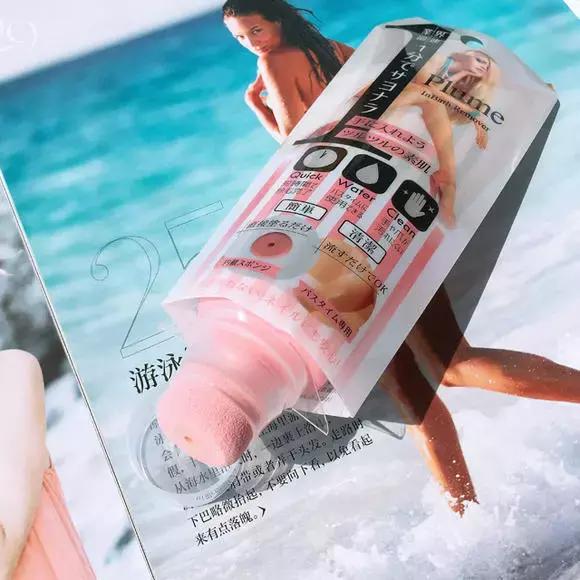 1秒脱毛,如何在一分钟内脱毛