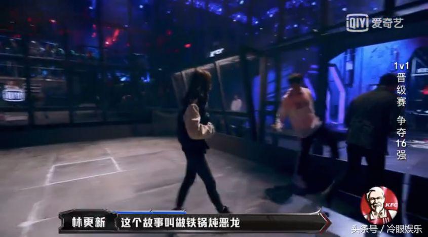 林更新玩电竞视频,林更新操作