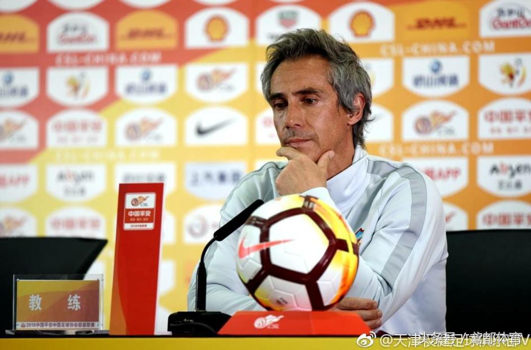 今日cctv5足球比赛直播观看,天津权健对恒大直播