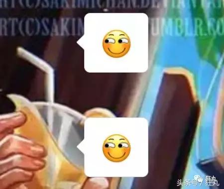 透明头像+空白名字，在微信群里做个隐形人